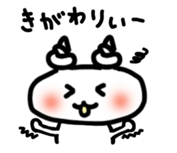 The friends of tottori dialect. sticker #2911850