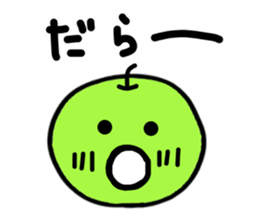 The friends of tottori dialect. sticker #2911851