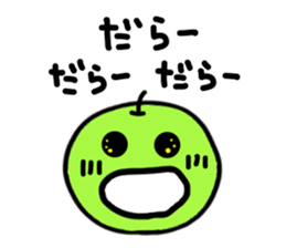 The friends of tottori dialect. sticker #2911852