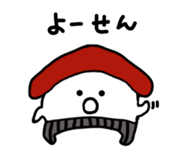 The friends of tottori dialect. sticker #2911853