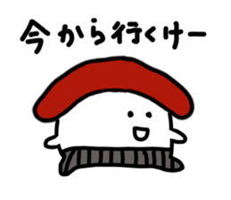 The friends of tottori dialect. sticker #2911856