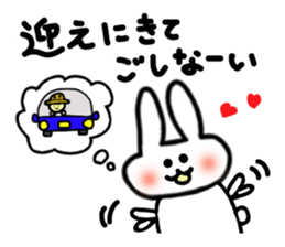 The friends of tottori dialect. sticker #2911858