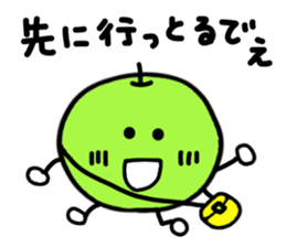 The friends of tottori dialect. sticker #2911861