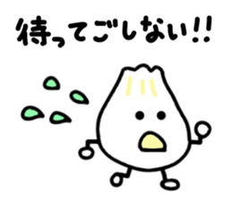 The friends of tottori dialect. sticker #2911862