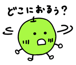 The friends of tottori dialect. sticker #2911863