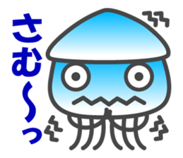 Smiling Squids sticker #2911991