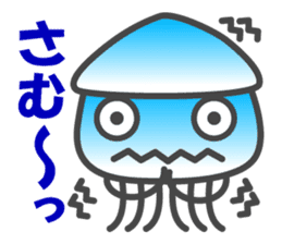 Smiling Squids sticker #2911991