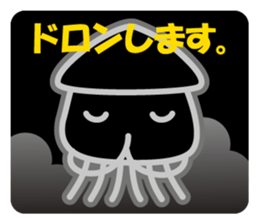 Smiling Squids sticker #2911993