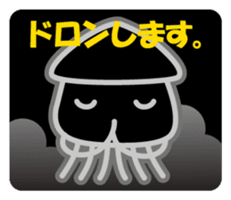 Smiling Squids sticker #2911993