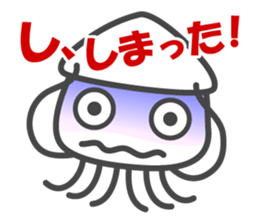 Smiling Squids sticker #2911998