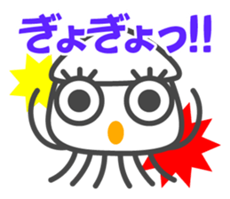 Smiling Squids sticker #2911999