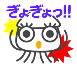 Smiling Squids sticker #2911999