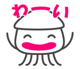 Smiling Squids sticker #2912001