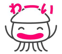 Smiling Squids sticker #2912001