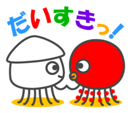 Smiling Squids sticker #2912004