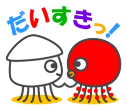 Smiling Squids sticker #2912004