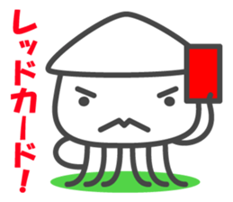 Smiling Squids sticker #2912007