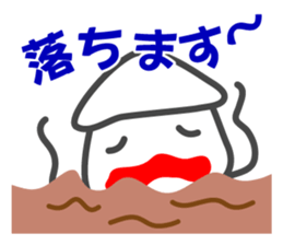 Smiling Squids sticker #2912009