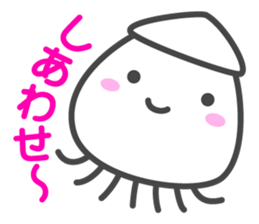 Smiling Squids sticker #2912010