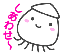 Smiling Squids sticker #2912010