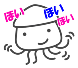 Smiling Squids sticker #2912016