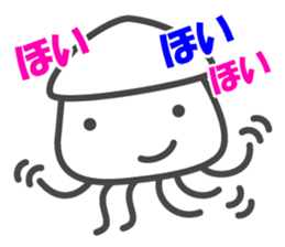 Smiling Squids sticker #2912016
