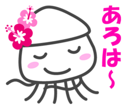 Smiling Squids sticker #2912017