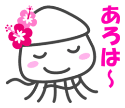Smiling Squids sticker #2912017