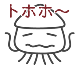 Smiling Squids sticker #2912018