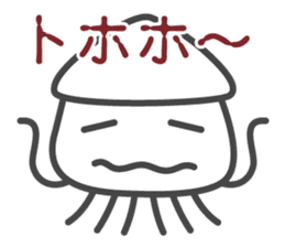 Smiling Squids sticker #2912018
