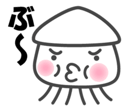 Smiling Squids sticker #2912021