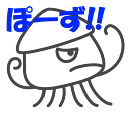 Smiling Squids sticker #2912023