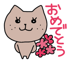 It is a word first of all 3 sticker #2912030