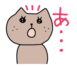 It is a word first of all 3 sticker #2912035