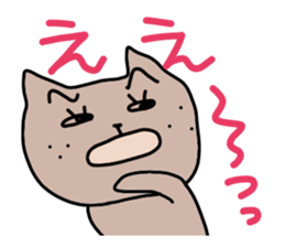 It is a word first of all 3 sticker #2912037