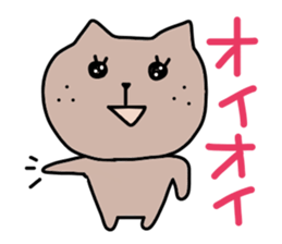 It is a word first of all 3 sticker #2912038