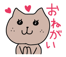 It is a word first of all 3 sticker #2912039