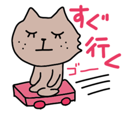 It is a word first of all 3 sticker #2912044