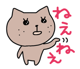 It is a word first of all 3 sticker #2912052