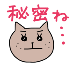 It is a word first of all 3 sticker #2912055