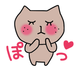 It is a word first of all 3 sticker #2912059