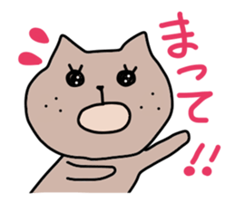 It is a word first of all 3 sticker #2912062