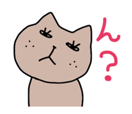 It is a word first of all 3 sticker #2912064