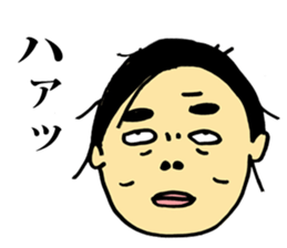 A gloomy uncle's collection of words sticker #2912107