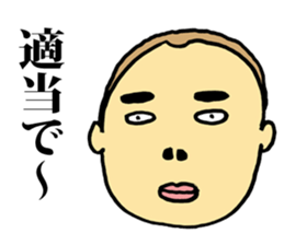 A gloomy uncle's collection of words sticker #2912117