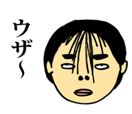 A gloomy uncle's collection of words sticker #2912121