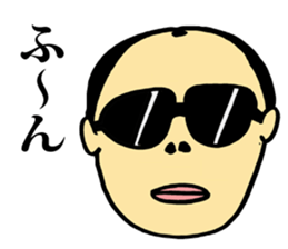 A gloomy uncle's collection of words sticker #2912124