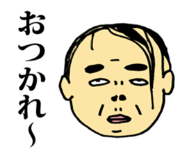 A gloomy uncle's collection of words sticker #2912137