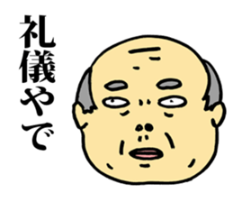 A gloomy uncle's collection of words sticker #2912145