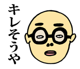 A gloomy uncle's collection of words sticker #2912146